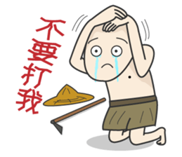 The farmer sticker #11369601