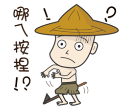 The farmer sticker #11369606