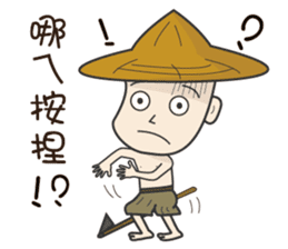 The farmer sticker #11369606