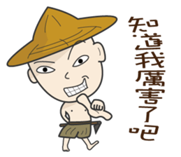 The farmer sticker #11369607