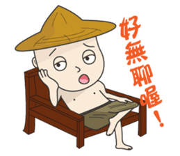 The farmer sticker #11369608