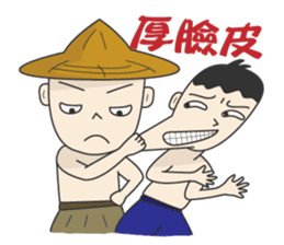 The farmer sticker #11369616