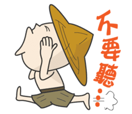 The farmer sticker #11369618