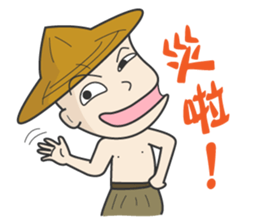 The farmer sticker #11369619