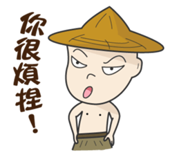 The farmer sticker #11369621