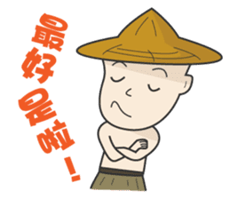 The farmer sticker #11369623