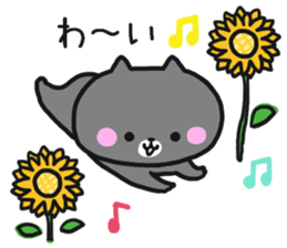 Black cat to appeal to for summer sticker #11369637