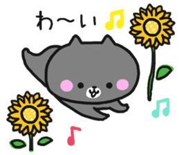 Black cat to appeal to for summer sticker #11369637