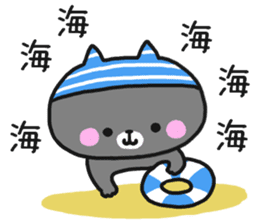 Black cat to appeal to for summer sticker #11369649