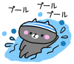 Black cat to appeal to for summer sticker #11369650