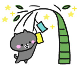 Black cat to appeal to for summer sticker #11369652