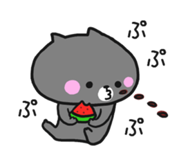 Black cat to appeal to for summer sticker #11369657