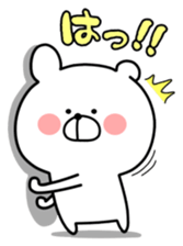 Loose Marukuma sticker #11369907