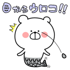 Loose Marukuma sticker #11369914