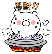 Loose Marukuma sticker #11369915