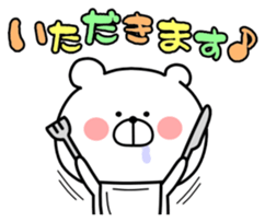 Loose Marukuma sticker #11369918