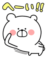 Loose Marukuma sticker #11369920