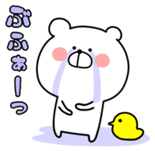 Loose Marukuma sticker #11369921