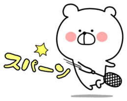 Loose Marukuma sticker #11369922