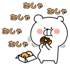 Loose Marukuma sticker #11369931