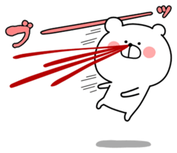 Loose Marukuma sticker #11369932