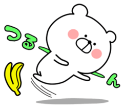 Loose Marukuma sticker #11369934