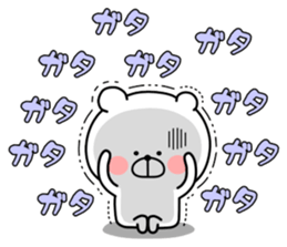 Loose Marukuma sticker #11369939