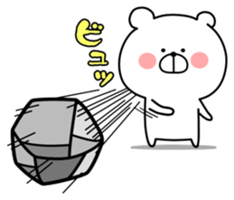 Loose Marukuma sticker #11369940