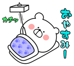 Loose Marukuma sticker #11369943