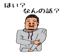 runsan sticker2 sticker #11369866