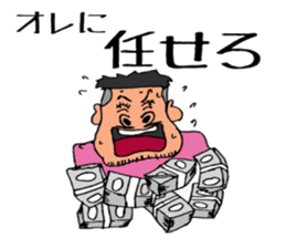 runsan sticker2 sticker #11369871