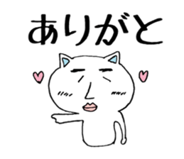 runsan sticker2 sticker #11369882