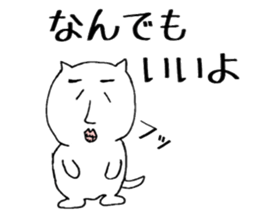 runsan sticker2 sticker #11369884