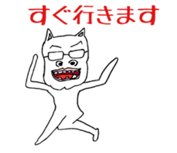 runsan sticker2 sticker #11369887