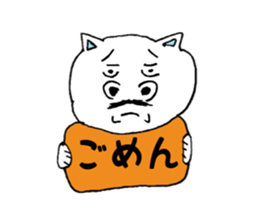 runsan sticker2 sticker #11369890