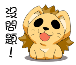 Lions 2 sticker #11370289