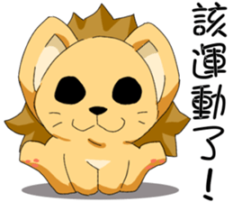 Lions 2 sticker #11370291