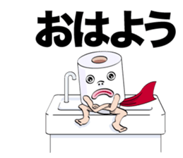 THE T.P.M. 1 sticker #11370304