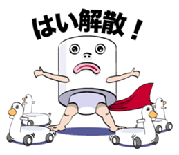 THE T.P.M. 1 sticker #11370311