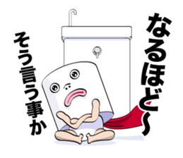 THE T.P.M. 1 sticker #11370312