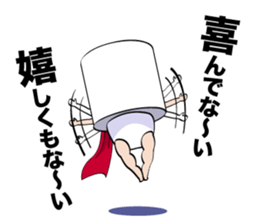 THE T.P.M. 1 sticker #11370315