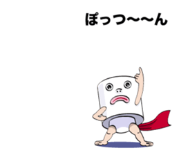 THE T.P.M. 1 sticker #11370317