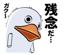 THE T.P.M. 1 sticker #11370323