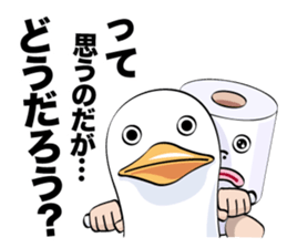 THE T.P.M. 1 sticker #11370324