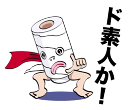 THE T.P.M. 1 sticker #11370326