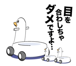 THE T.P.M. 1 sticker #11370330