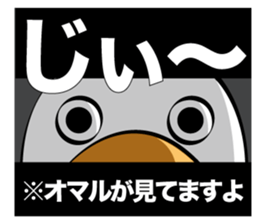 THE T.P.M. 1 sticker #11370331