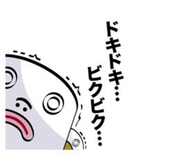 THE T.P.M. 1 sticker #11370333