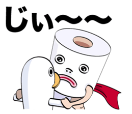 THE T.P.M. 1 sticker #11370334