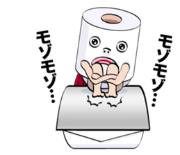 THE T.P.M. 1 sticker #11370336